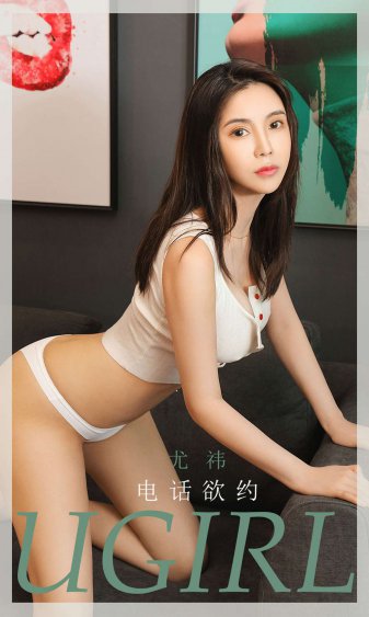 玄女心经2